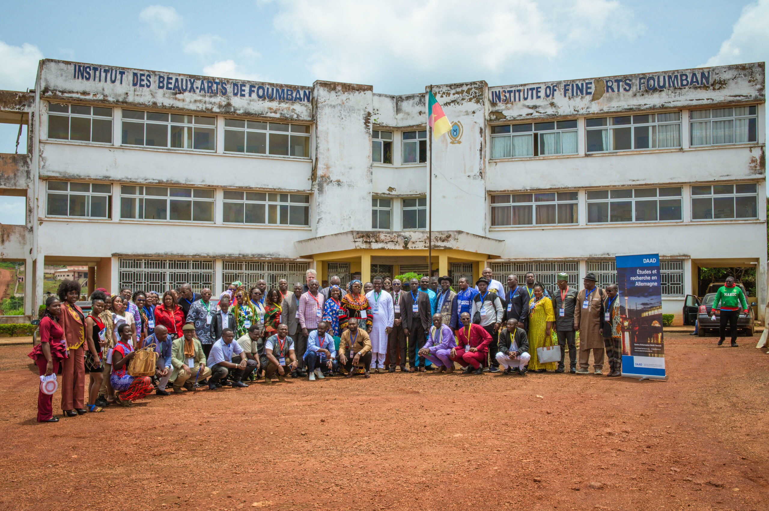 Photo de famille lors du DAAD Alumni Event à Foumban, 19 août 2026